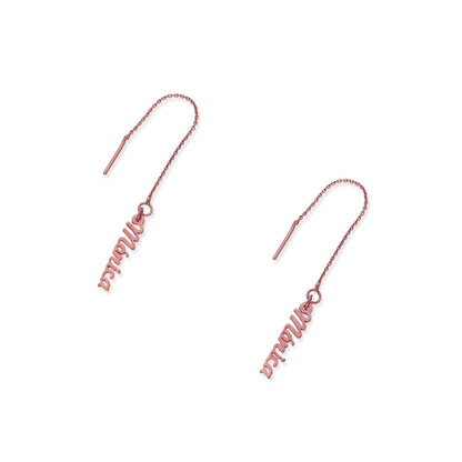 Pendientes Hera colgantes Nombre en Plata 925