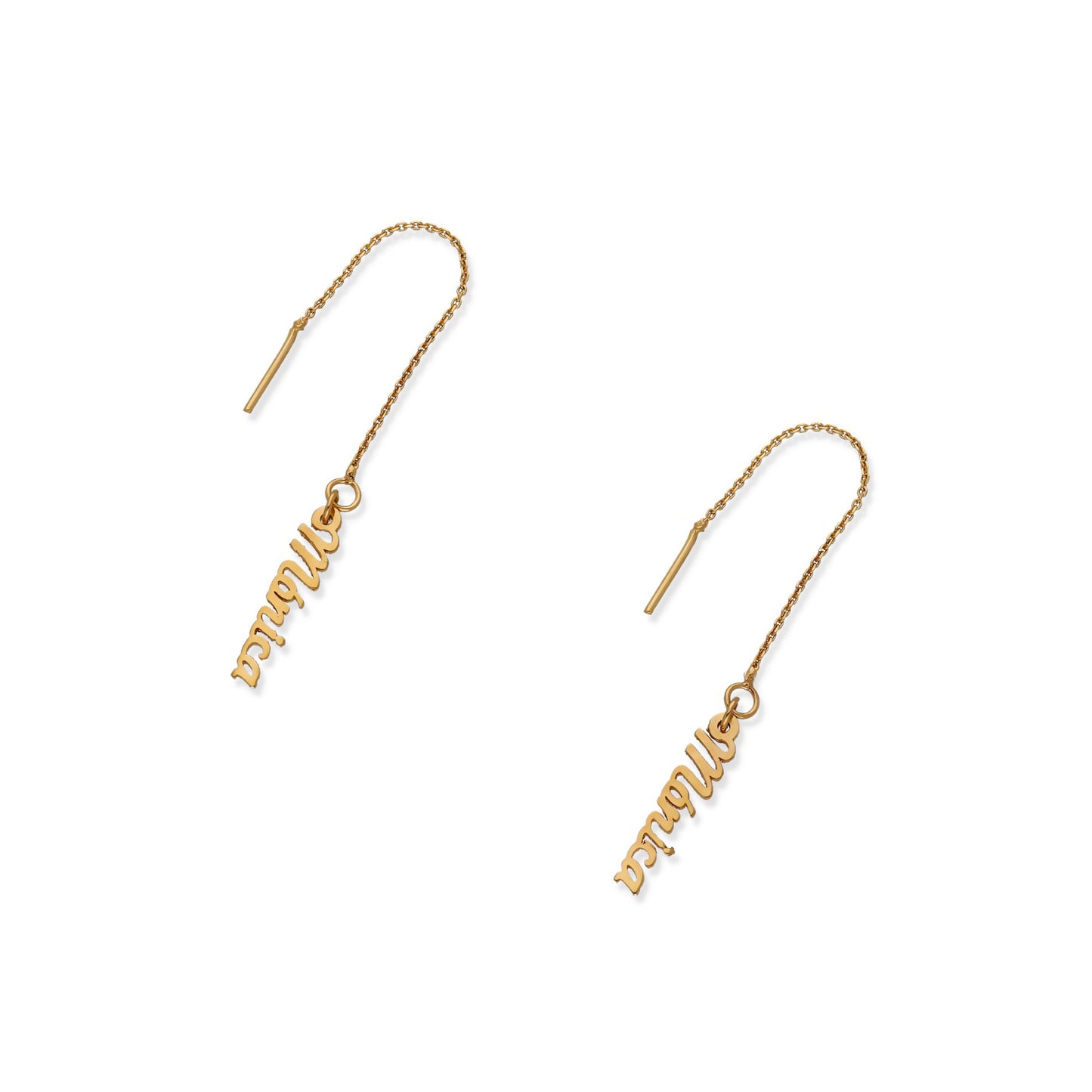 Pendientes Hera colgantes Nombre en Plata 925 con baño de Oro rosa 18k