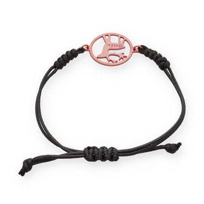 Pulsera Reno Macramé en Plata de Ley 925 y Baño Oro rosa 18k