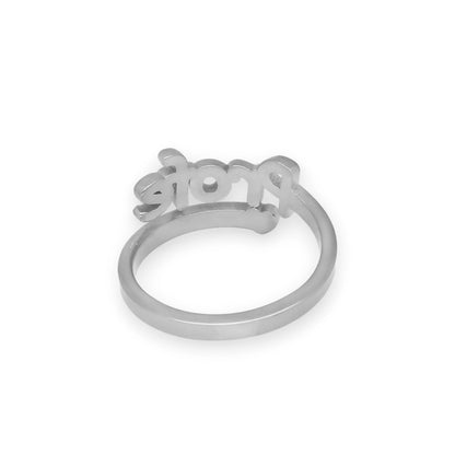 Anillo Profe Nombre en Plata de Ley 925 y Baño Oro 18k