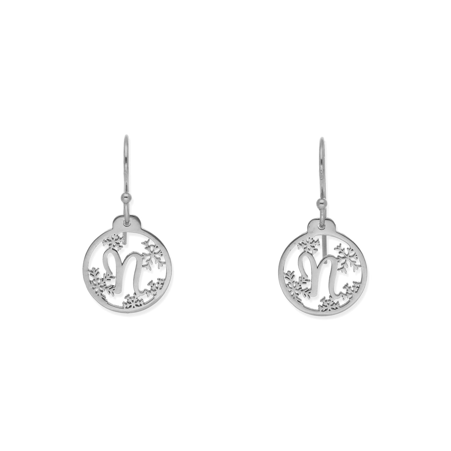 Pendientes Bola de Navidad en Plata y Baño de Oro 18k Inicial Personalizable