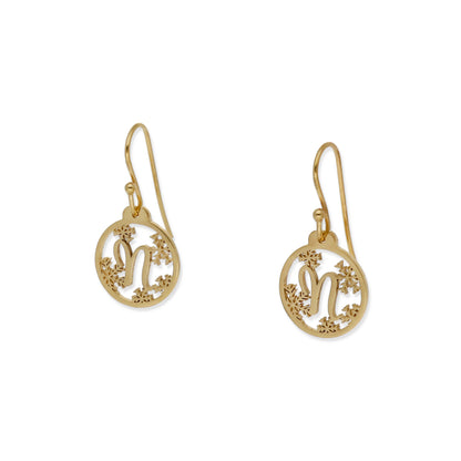 Pendientes Bola de Navidad en Plata y Baño de Oro 18k Inicial Personalizable