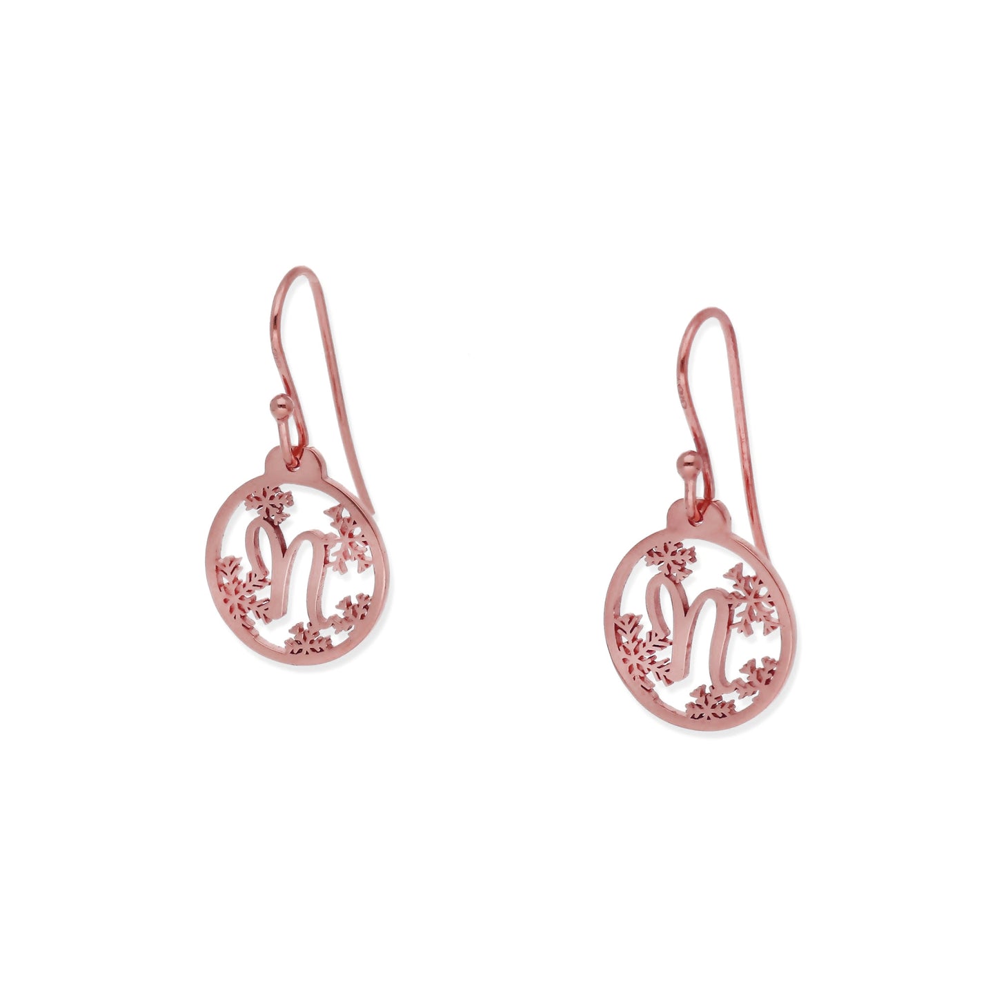 Pendientes Bola de Navidad en Plata y Baño de Oro 18k Inicial Personalizable