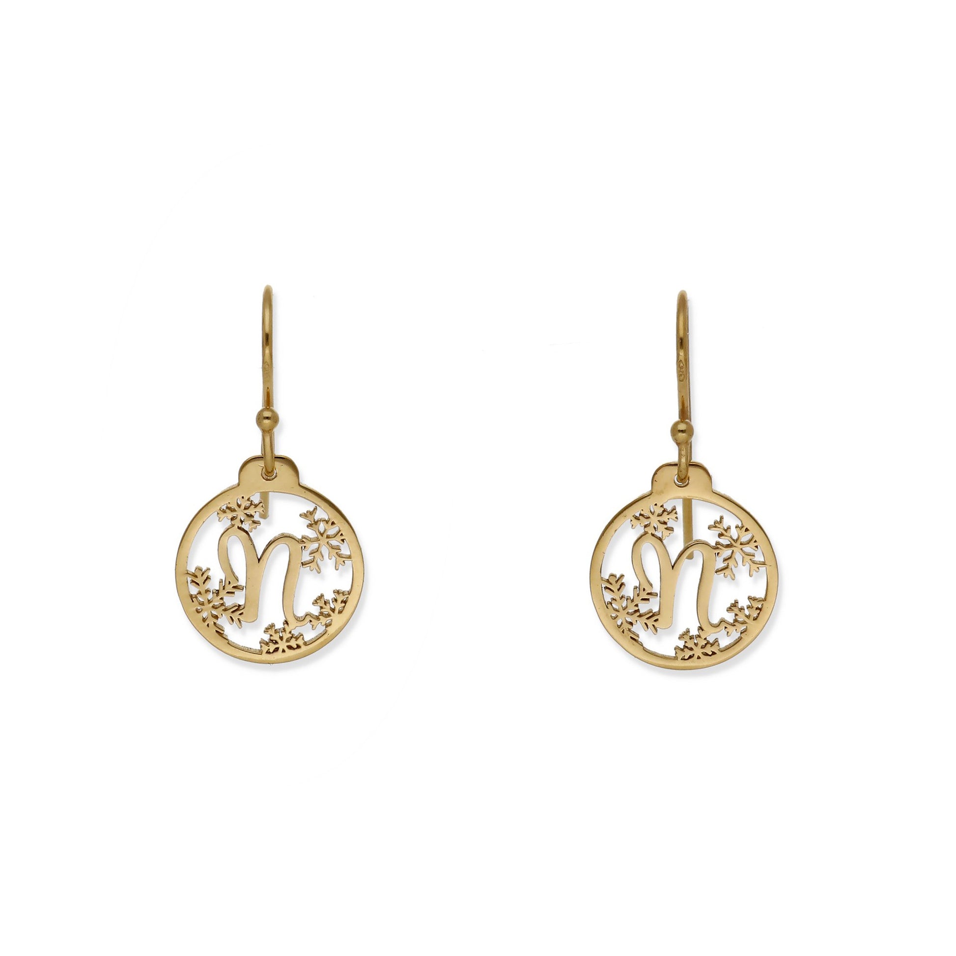 Pendientes Bola de Navidad en Plata y Baño de Oro Rosa 18k Inicial Personalizable