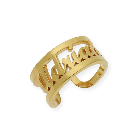 Anillo Nombre Calado con Doble Tira en Plata 925 con Baño de Oro 18k
